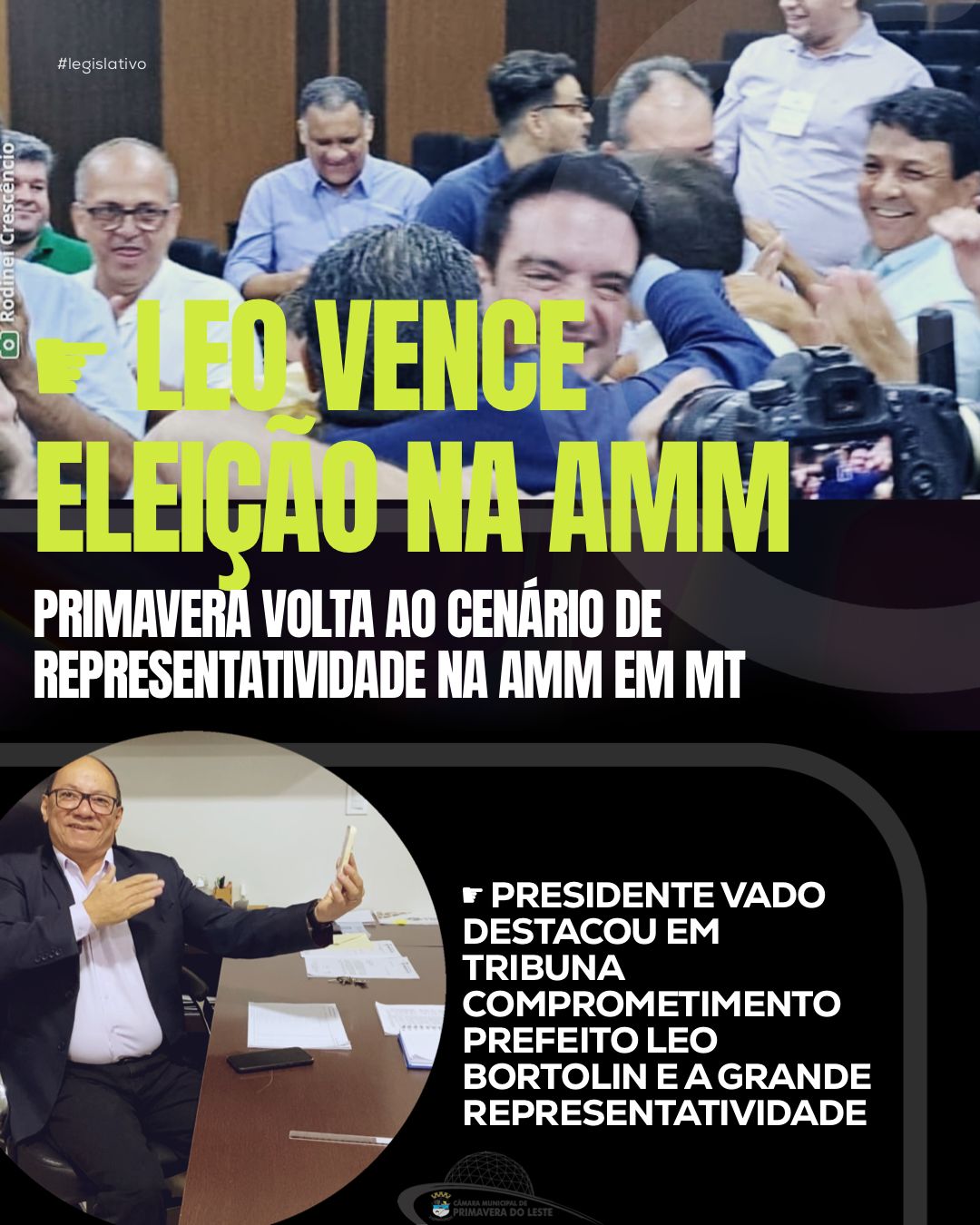 VEREADORES DESTACAM VITÓRIA DE LEO NA AMM