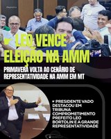 VEREADORES DESTACAM VITÓRIA DE LEO NA AMM